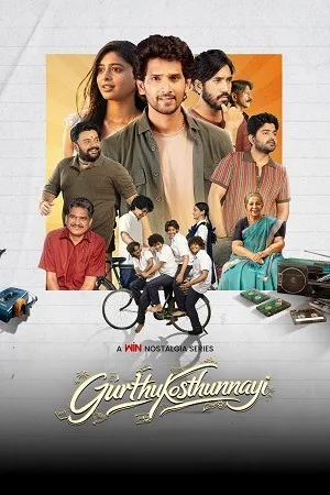 Gurthukosthunnayi 2026 Season 1 Hindi Audio WEB-DL | Hindi Dubbed Movie [ALL EPISODES]
