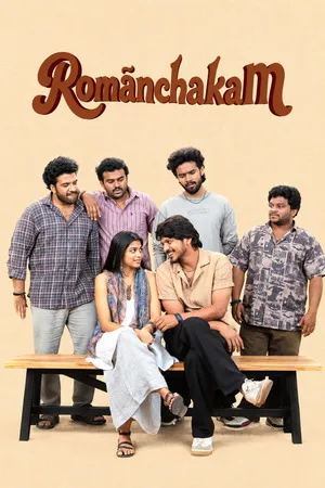 Romanchakam 2026 Hindi - Telugu Dual Audio WEB-DL | Hindi Dubbed Movie