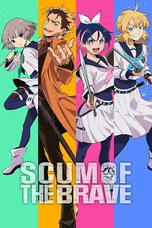 Scum of the Brave 2026 Season 1 Hindi-Japanese Audio WEB-DL | Hindi Dubbed Movie [EP 01 - 07 Added]