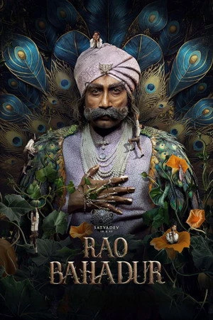 Rao Bahadur 2026 Hindi - Telugu Dual Audio WEB-DL | Hindi Dubbed Movie